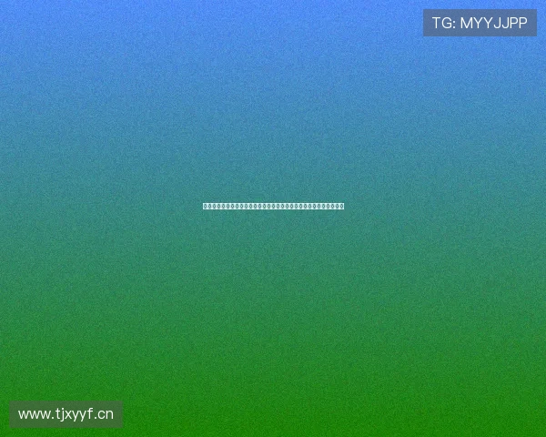 明博体育官网登录入口最新使用指南与安全访问说明全面解析平台功能 明博体育官网登录入口最新使用指南与安全访问说明全面解析平台功能