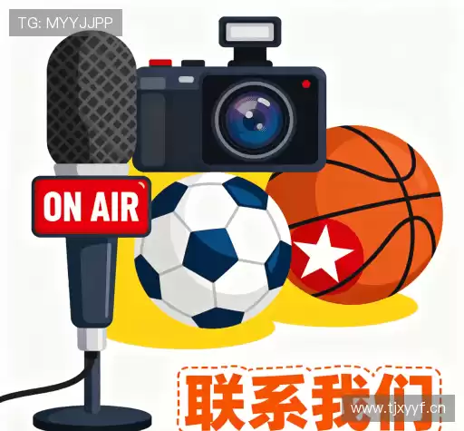 联络beplay体育官网